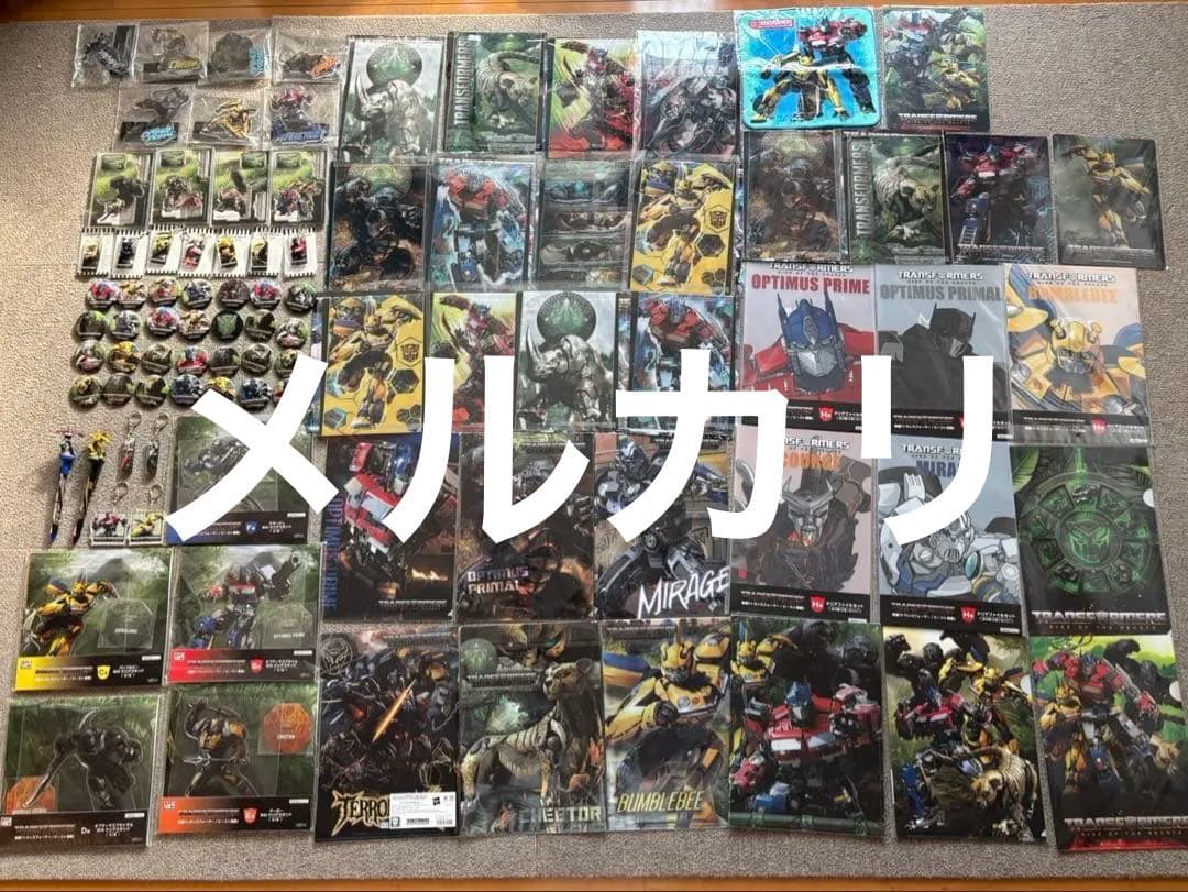 トランスフォーマー ビースト覚醒　グッズ　まとめ売り　缶バッジ　クリアファイル