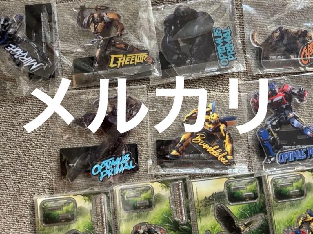 トランスフォーマー ビースト覚醒　グッズ　まとめ売り　缶バッジ　クリアファイル