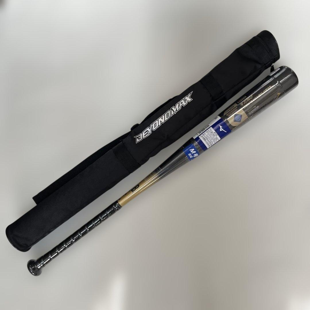 ミズノ軟式野球用バット 1CJBR14884 84cm 730g トップバランス