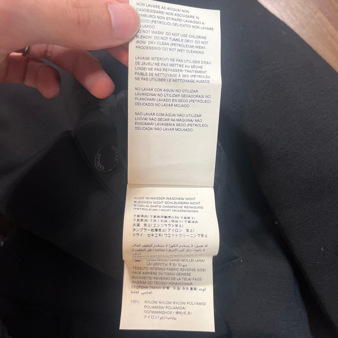 IO着用　タトラスTATRAS RラインTIMO