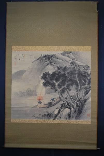 不詳/作者不詳/清渓夜漁図/布袋屋掛軸B-432