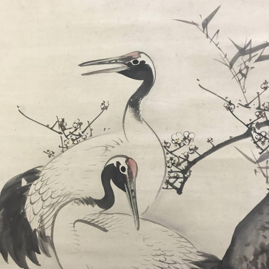 【真作】藤井松林/松竹梅鶴亀図/鶴亀図/正月掛/掛軸/名家伝来/AD-345