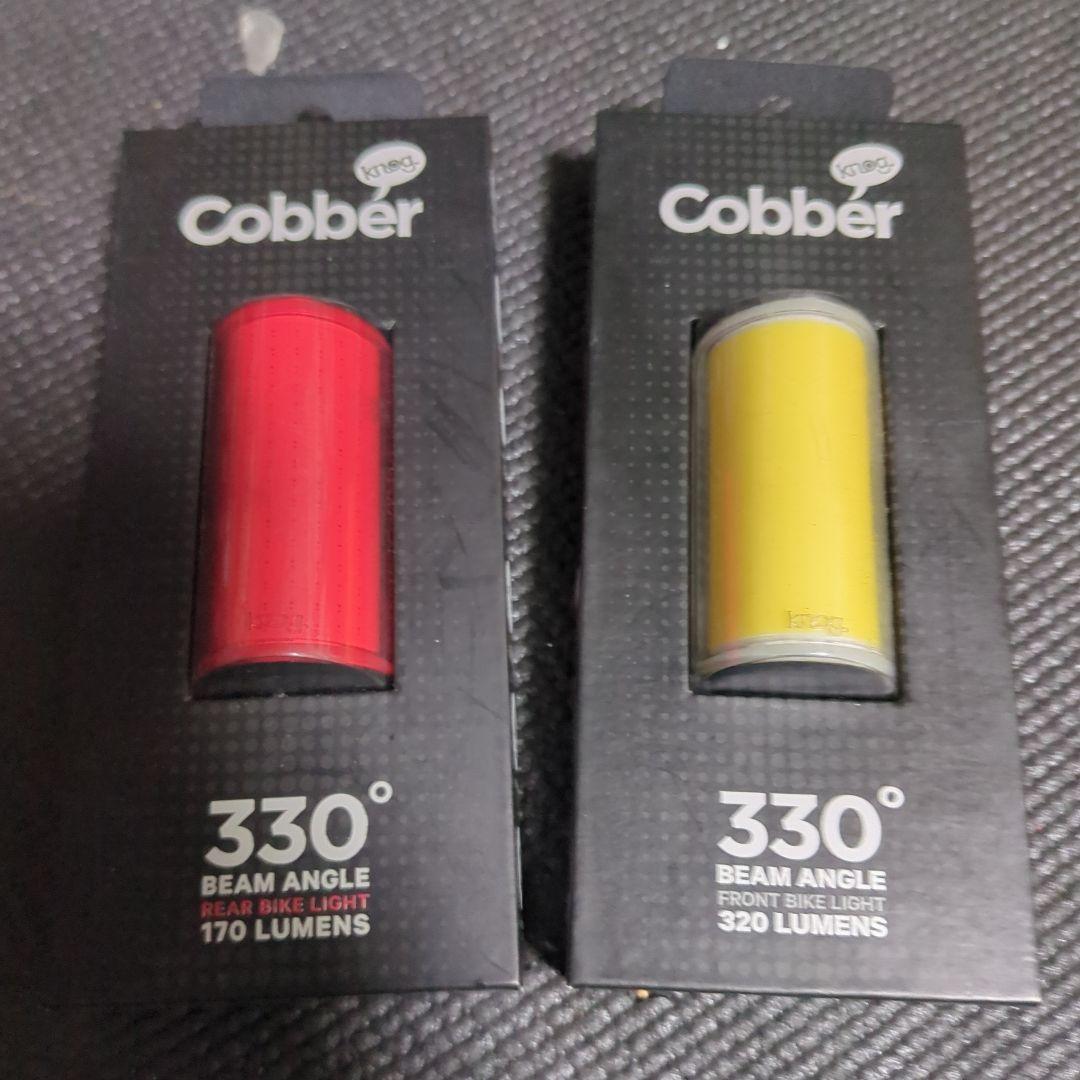 KNOG(ノグ) 自転車 ライト COBBER　mid