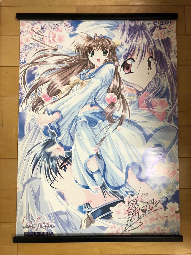 【非売品 直筆サイン入り】山本和枝 キャッスルファンタジア B2 ポスター