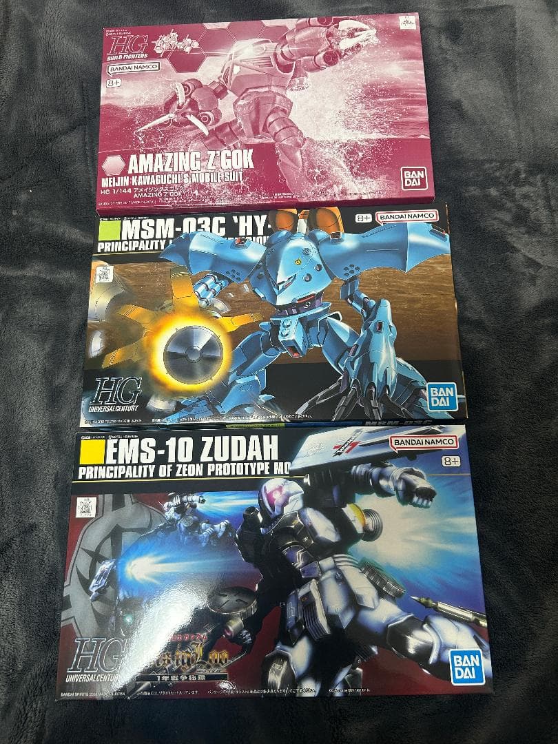 HGUC 1/144 ヅダ ハイゴッグ HG アメイジングズゴック