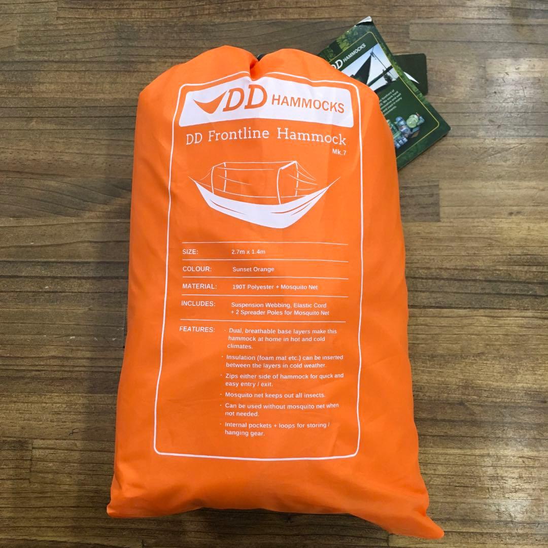 DD Frontline Hammock 新品未開封