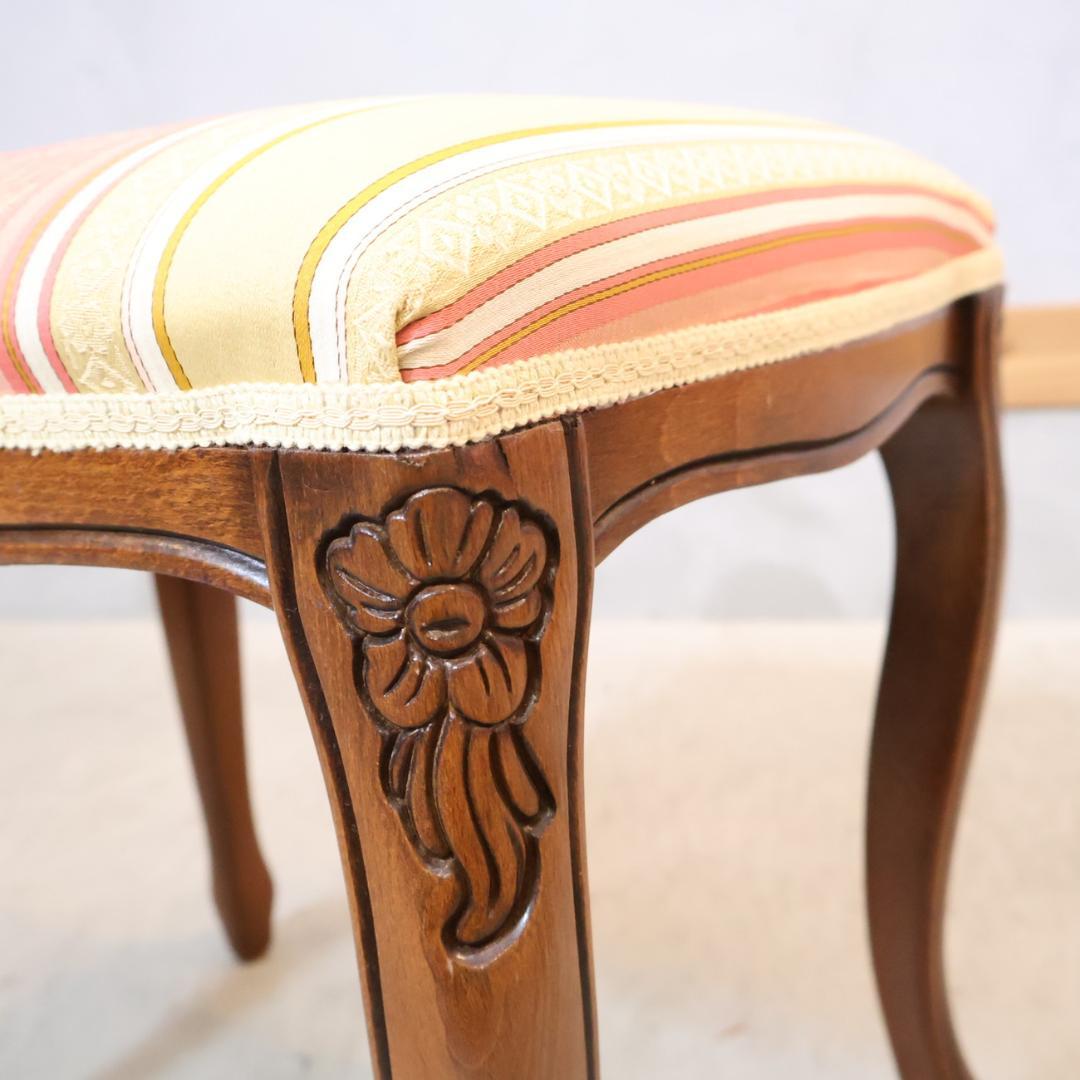 アンティーク調 スツール ヨーロピアンクラシック ロココ調 オットマン 足置き