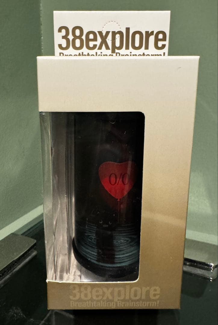 neru design works neko miyabi バレンタイン限定