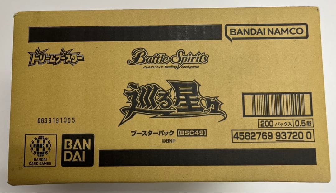 バトスピ 巡る星々 未開封 カートン