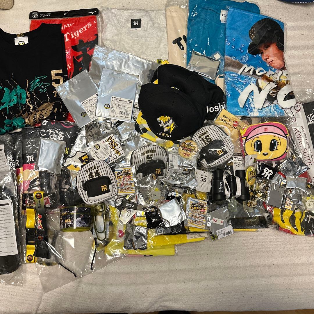【まとめ売り】阪神タイガース 応援グッズ セット