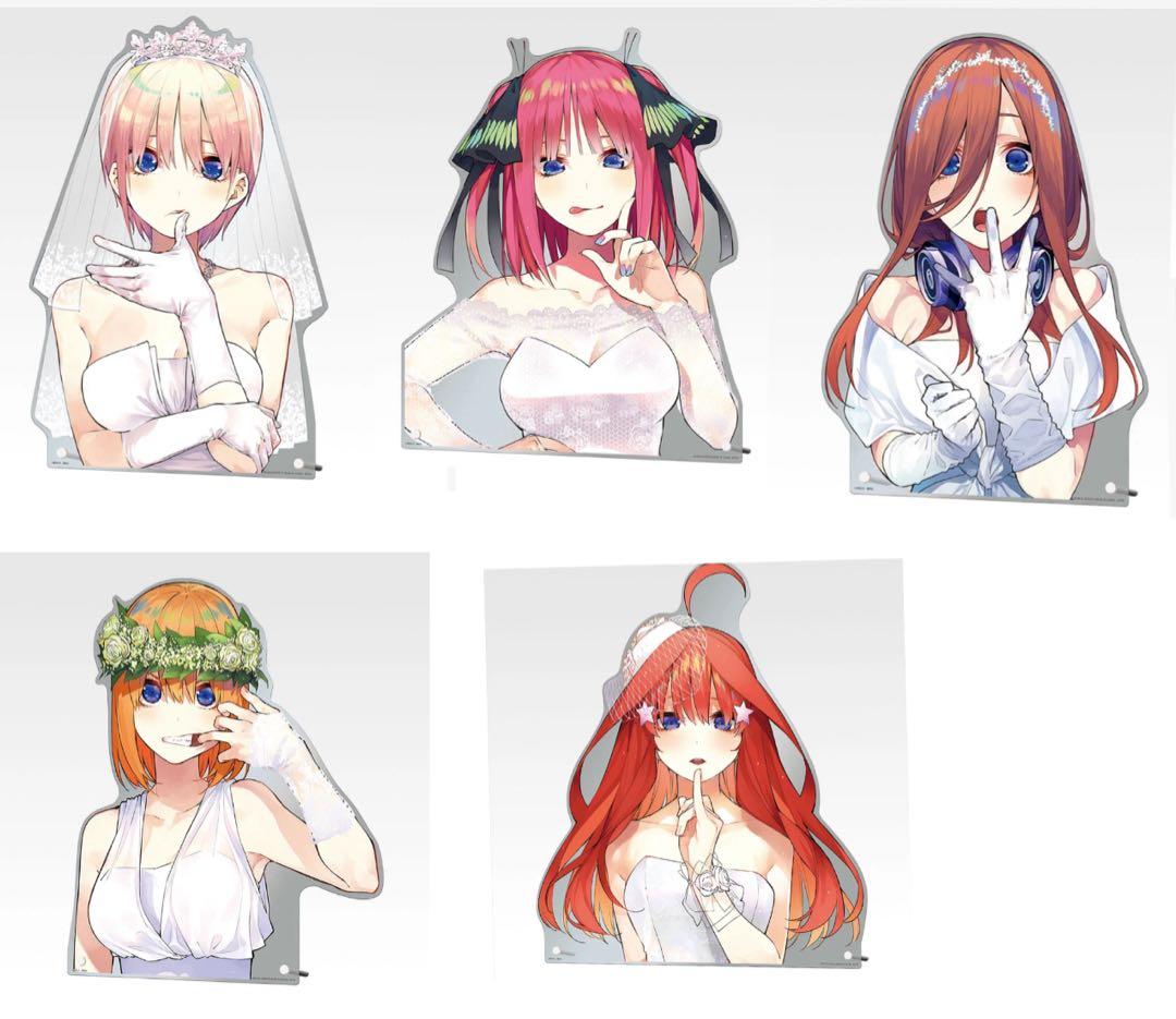 一番くじ五等分の花嫁 セミコンプ(A賞〜J賞)