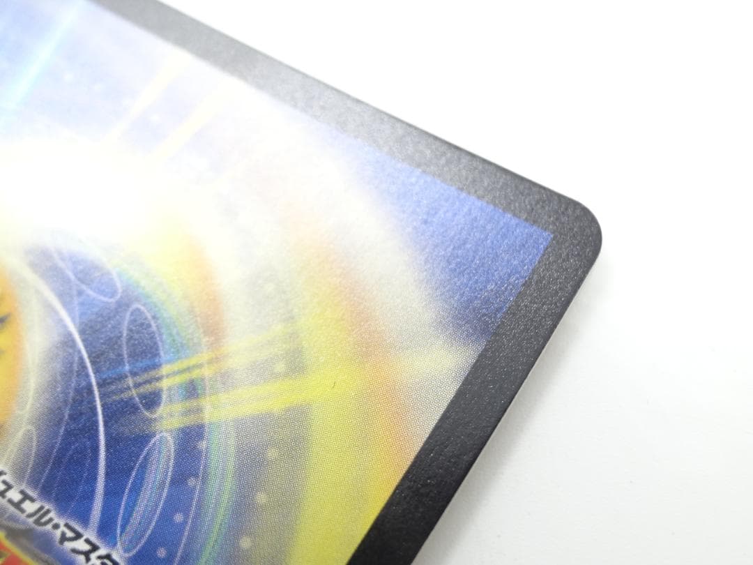 ☆デュエマ☆飛翔龍 5000VT 24RP2 VIC SP1/SP5