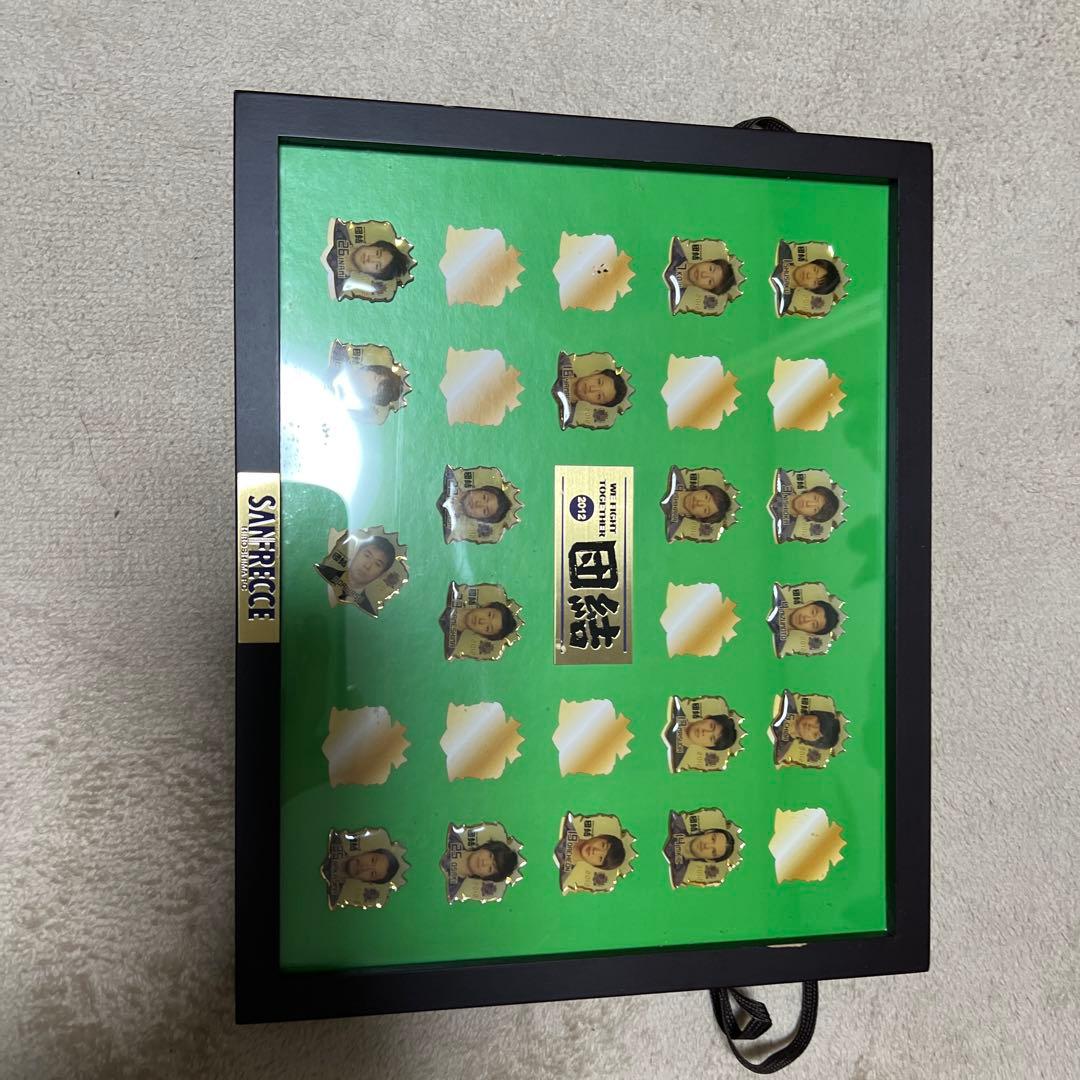 サンフレッチェ広島 2012 バッチコレクション