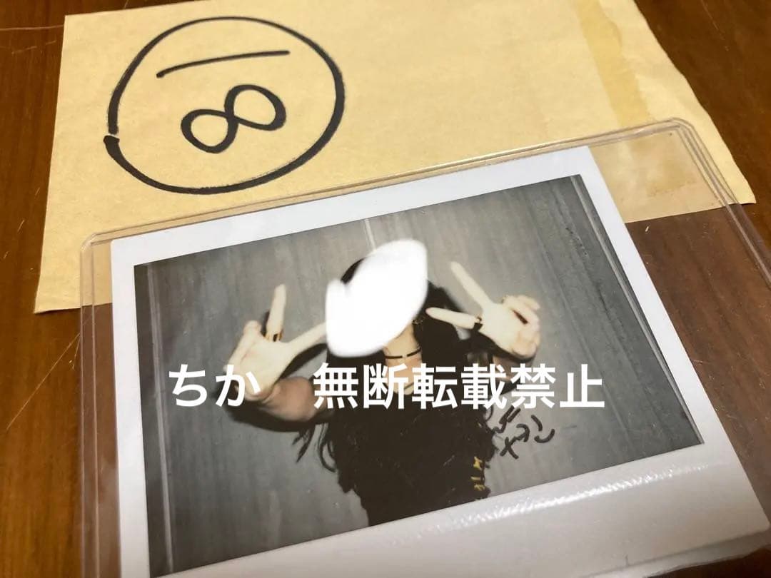 TWICE ナヨン　BDZ 直筆サイン　チェキ　タワレコ