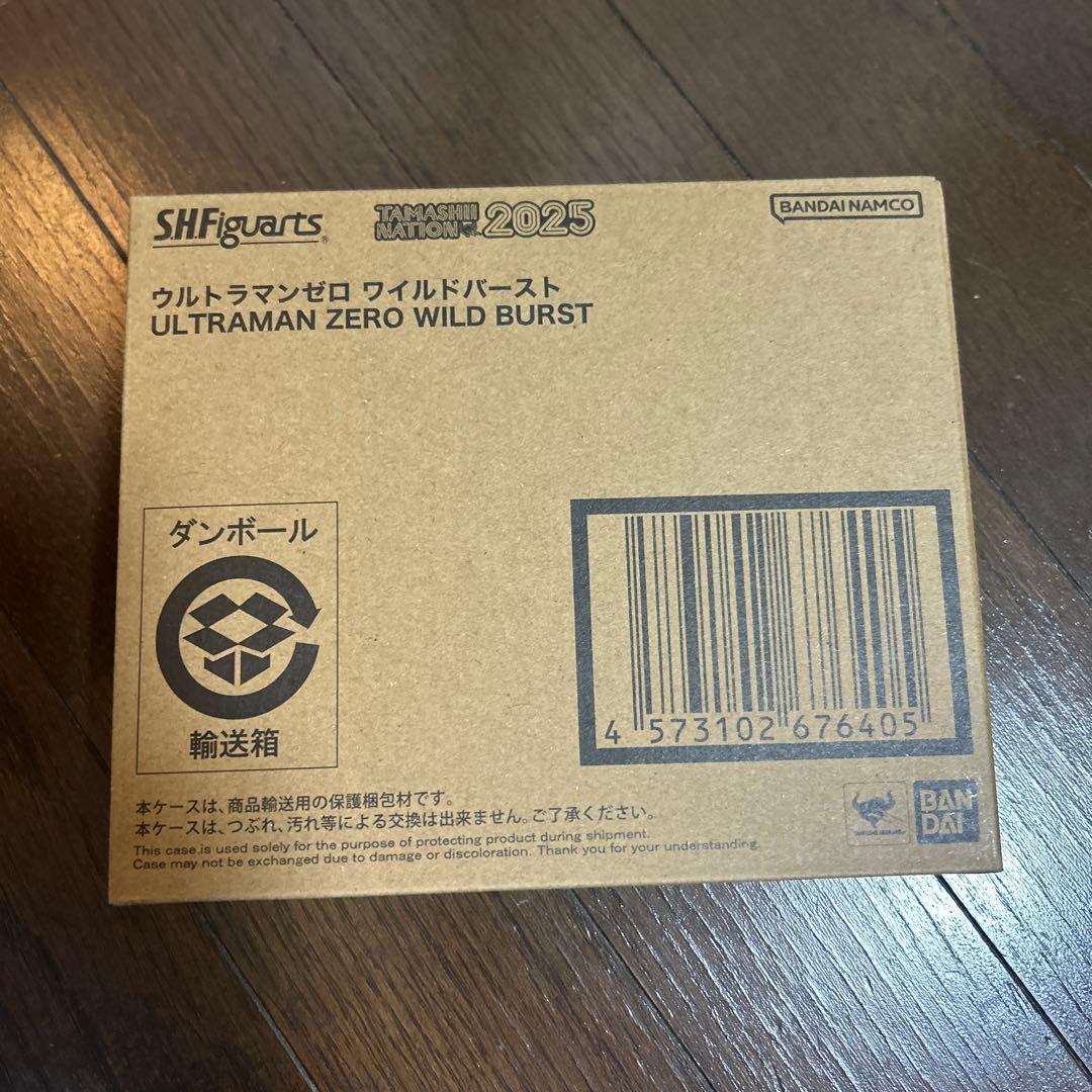 新品 S.H.Figuarts ウルトラマンゼロ ワイルドバースト 魂ネイション