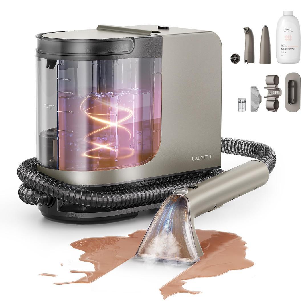 リンサークリーナー❣️カーペットクリーナー 超強力吸引 100℃蒸気 洗浄液付き