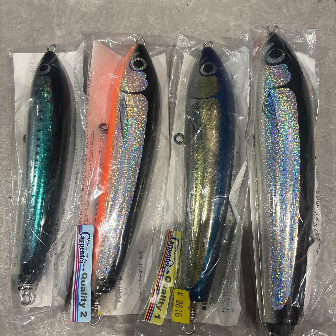 カーペンター　ブルーフィッシュ140&100✖️2 ブルーフィッシュ75