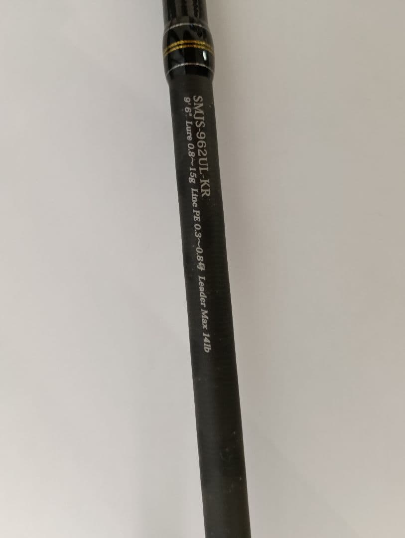 美品　アブガルシア マイクロショアジギング SMJS-962UL-KR