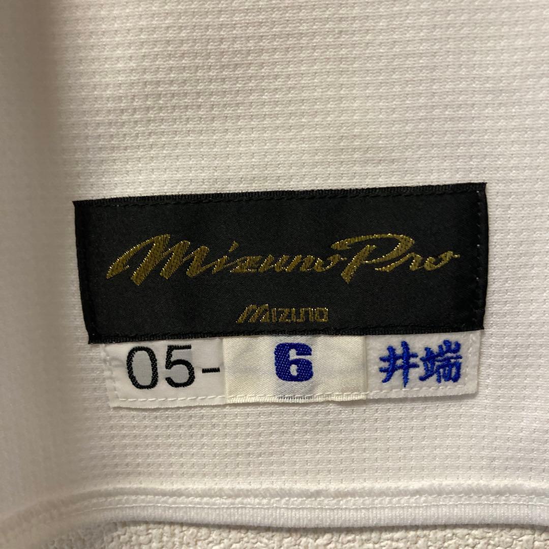 中日ドラゴンズ　井端　実使用　ユニフォーム　ミズノプロ　日本代表　wbc 侍