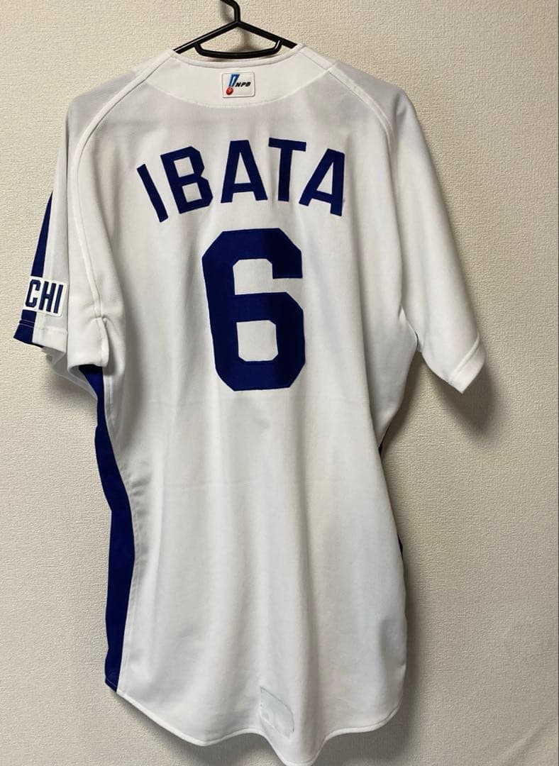 中日ドラゴンズ　井端　実使用　ユニフォーム　ミズノプロ　日本代表　wbc 侍