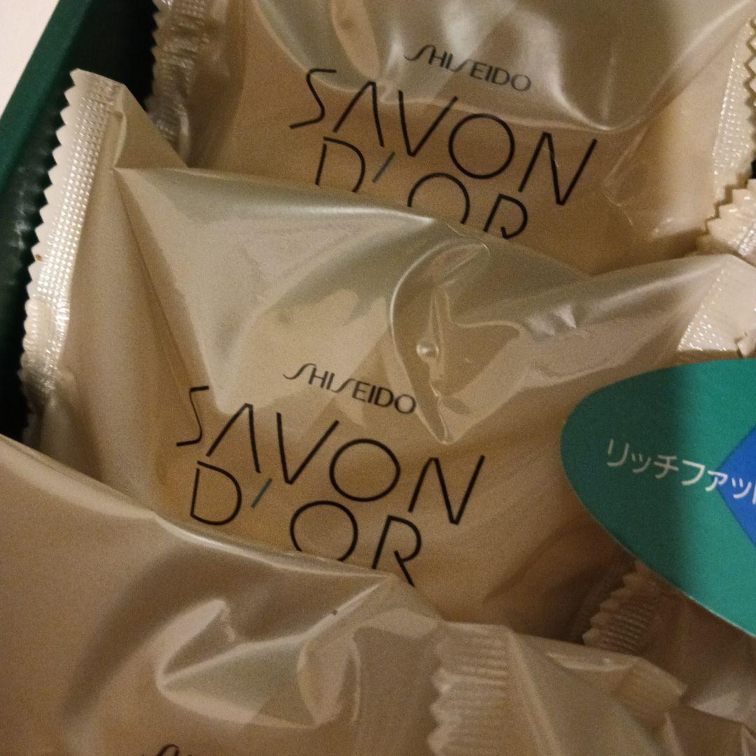 資生堂固形石鹸　サボンドールエクストラ100個セット