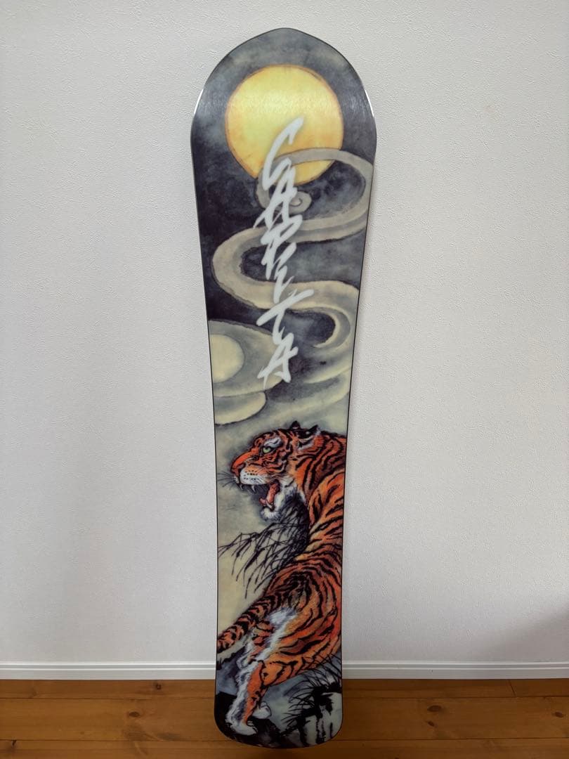 早い者勝ち　CAPiTA kazu kokubo pro 154