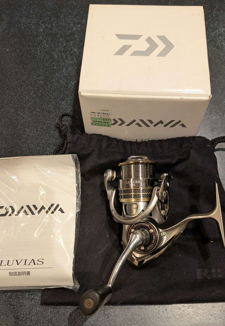 DAIWA　12 ルビアス　2004 ダイワ　ブラックバス　アジング　トラウト