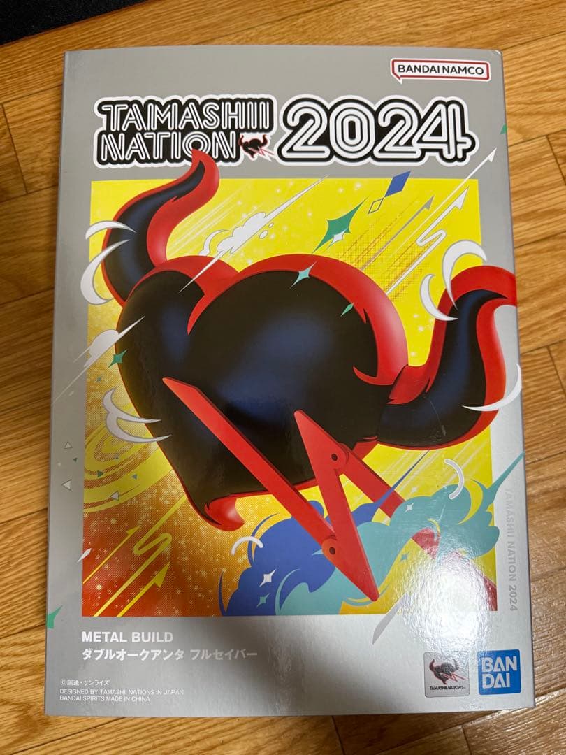 L BUILD クアンタフルセイバー　開封品　輸送箱あり