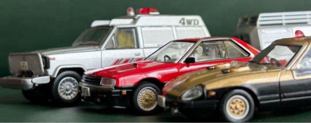 訳ありトミカリミテッドヴィンテージネオ 西部警察 3台セット