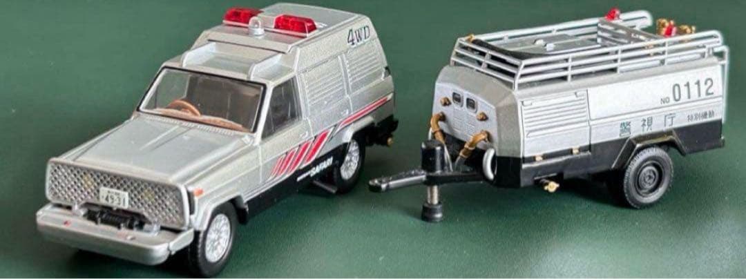 訳ありトミカリミテッドヴィンテージネオ 西部警察 3台セット