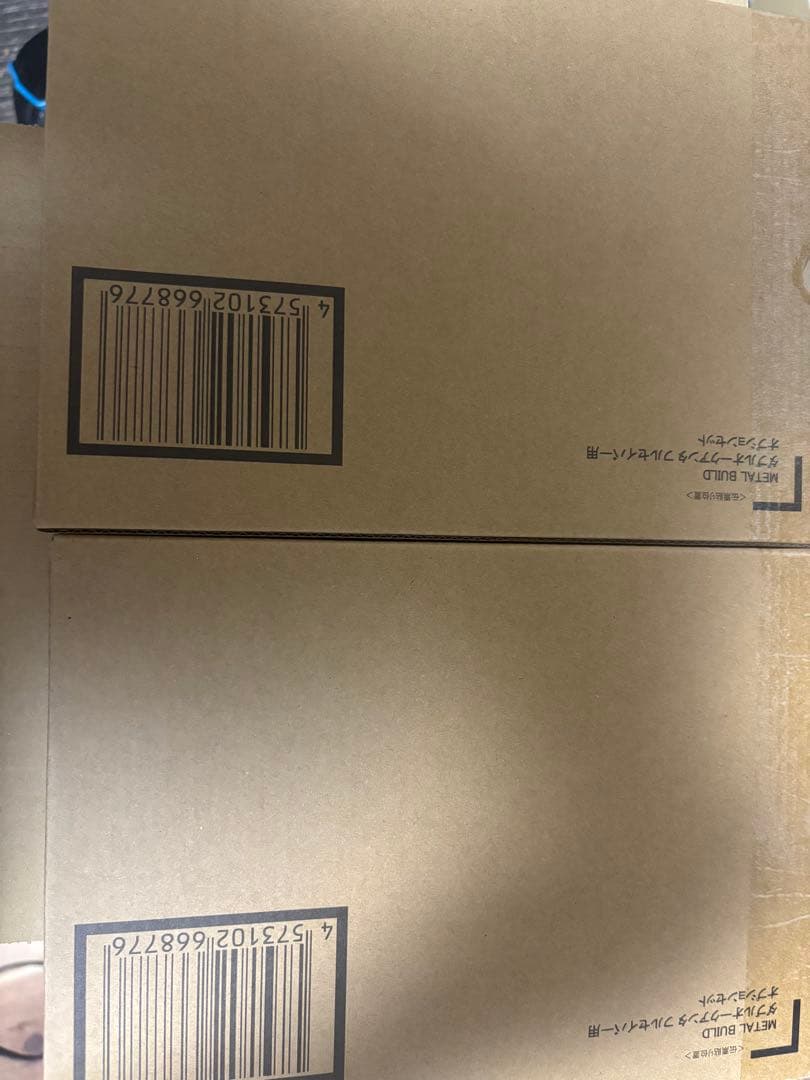 法*蘭様 L BUILD ダブルオークアンタ フルセイバー用オプションセ