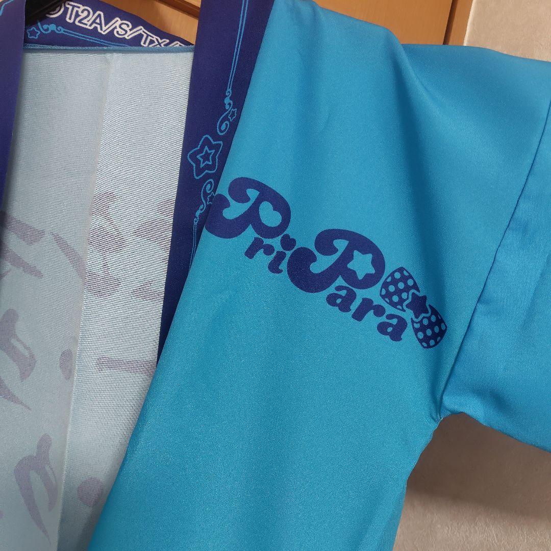 プリパラ ドレッシングパフェ 法被 シオン ドロシー レオナ