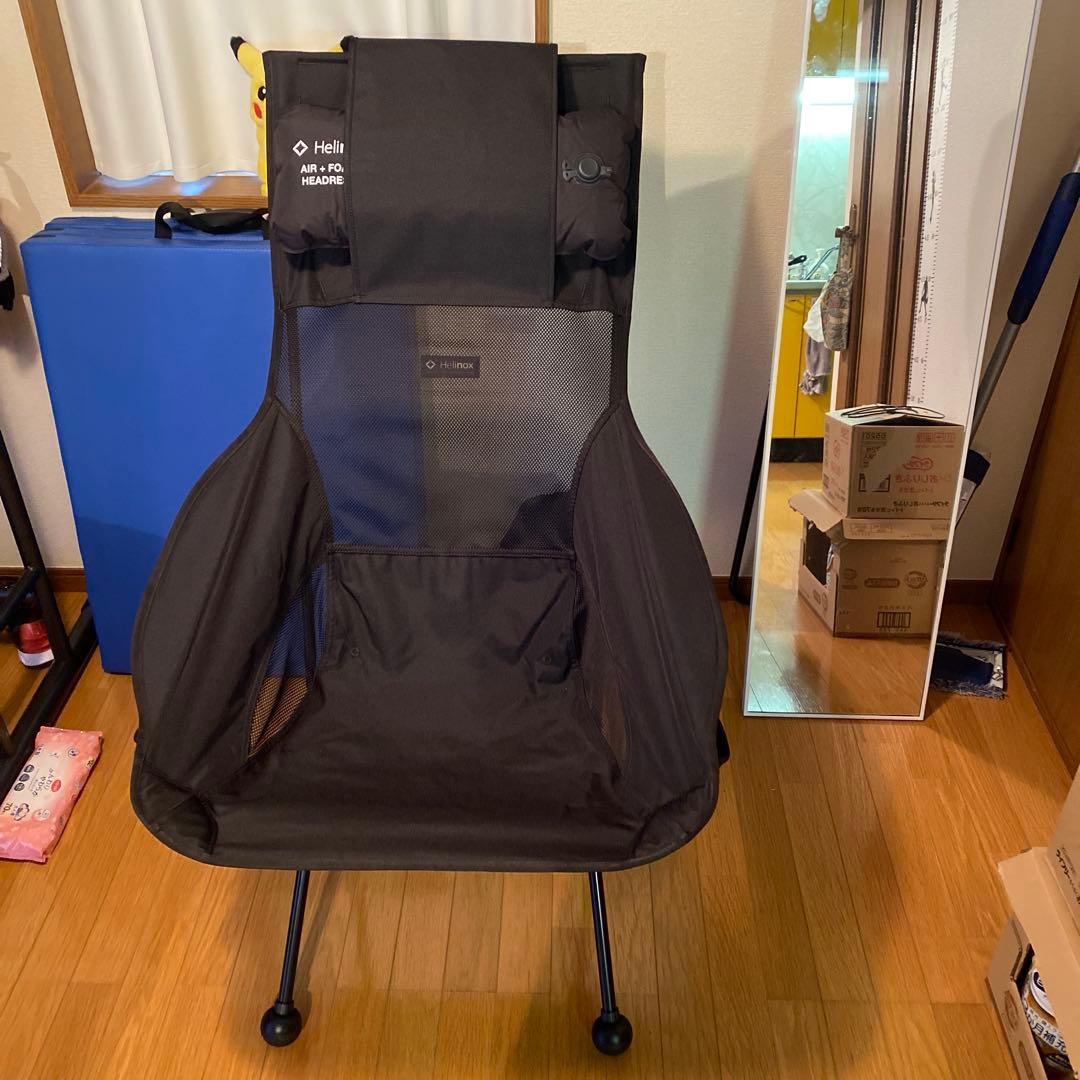 Helinox サバンナチェア ブラックアウトエディション アクセサリーセット