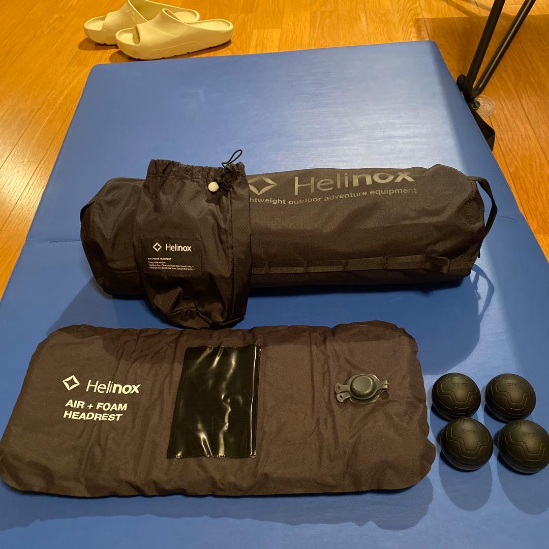 Helinox サバンナチェア ブラックアウトエディション アクセサリーセット