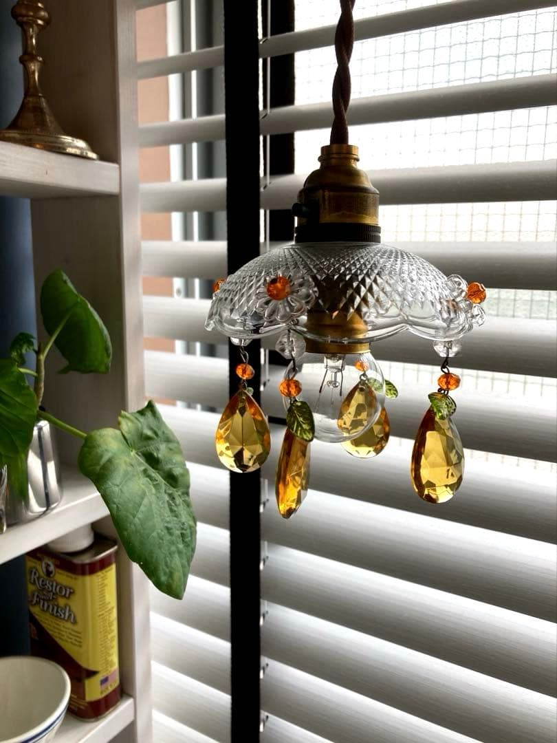 ミニシャンデリア　【果実】　1920年　フランス　ミニシェード　アンティーク