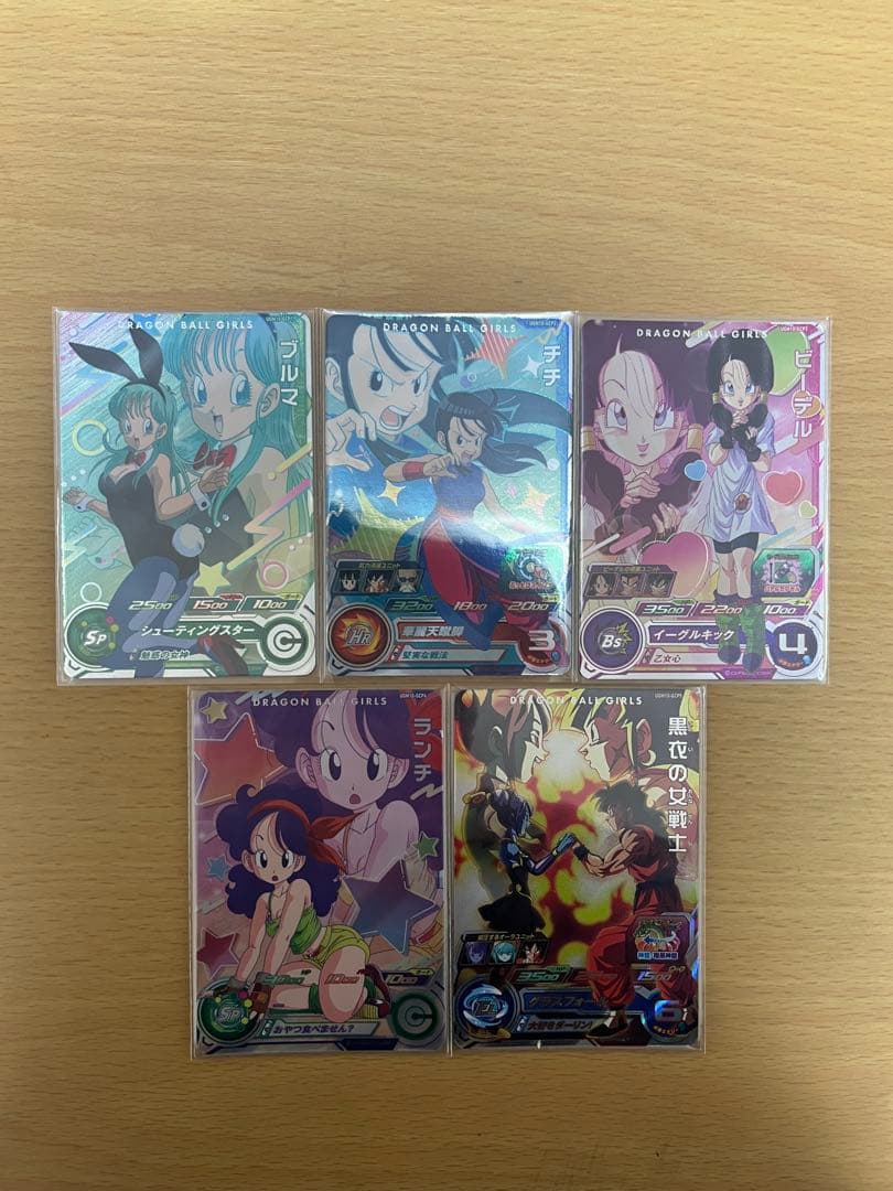 ドラゴンボールヒーローズ大人気cpフルコンプセットまとめ売り