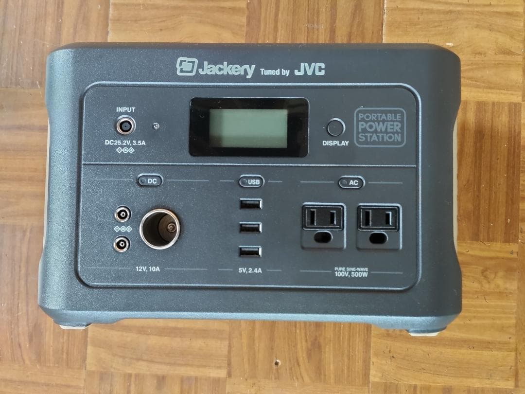 【安売り中】Jackery JVCポータブル電源 BN-RB6 626wh