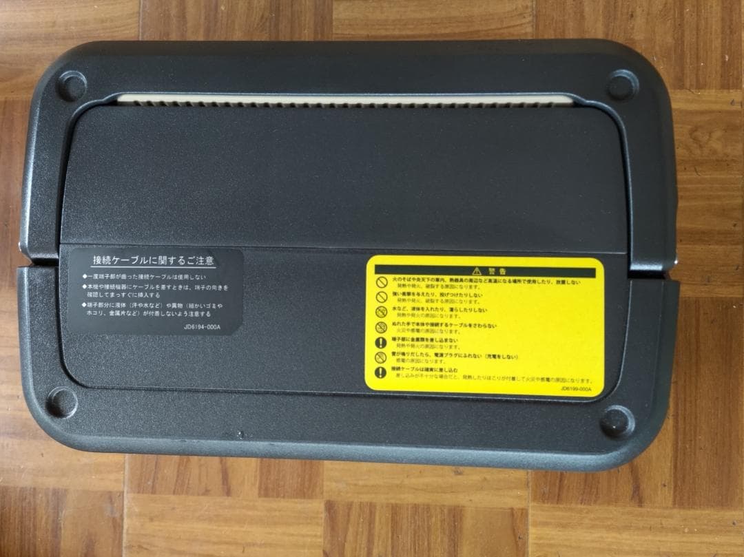 【安売り中】Jackery JVCポータブル電源 BN-RB6 626wh