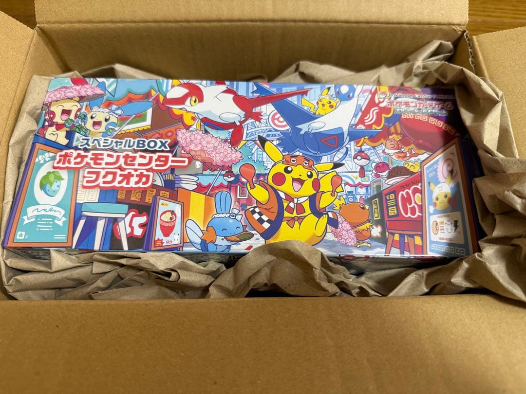 ポケモンセンター フクオカ スペシャルボックス