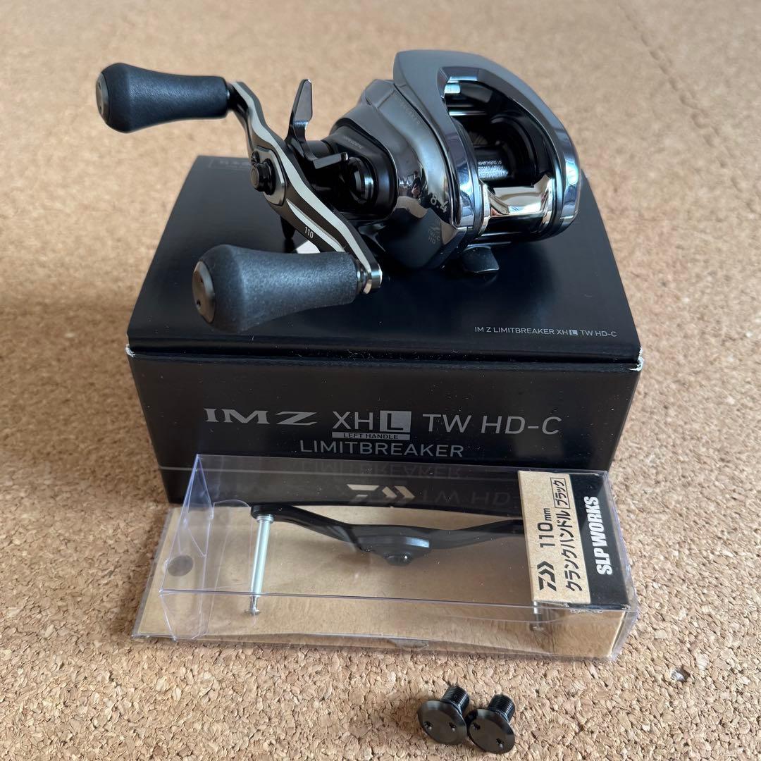 【極美品】ダイワ IMZ リミットブレイカー XHL SLPクランクハンドル