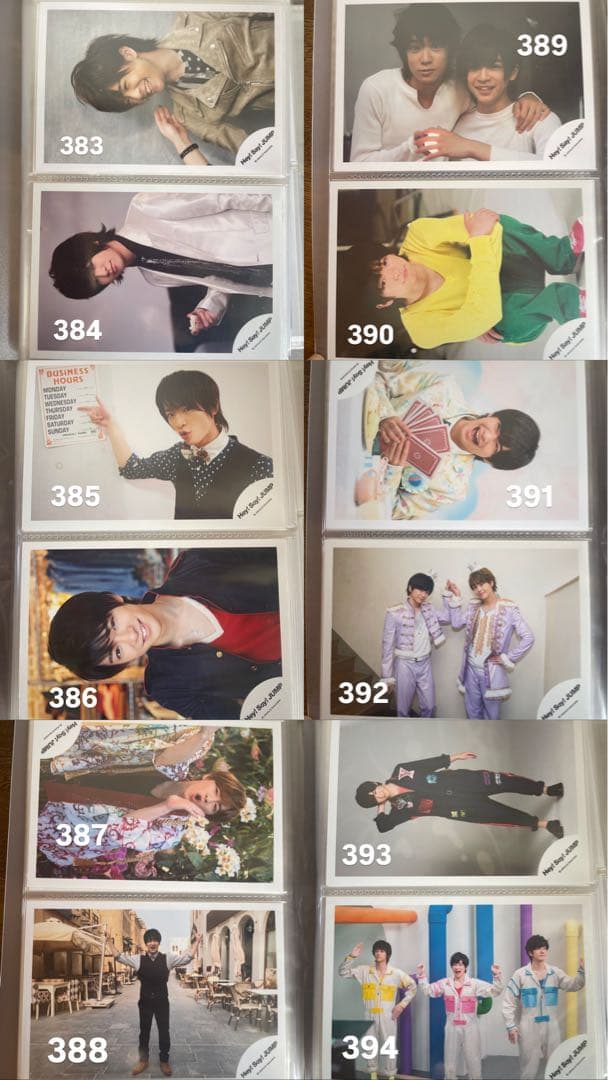 【中古】Hey! Say! JUMP 公式写真