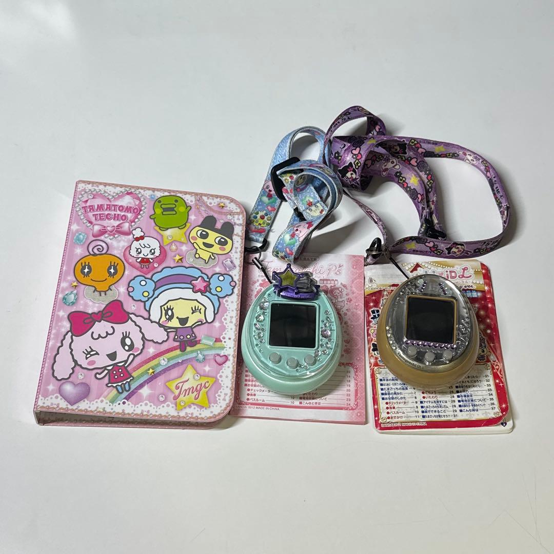 たまごっちP's グリーン　たまごっちiDL ロイヤルパープル