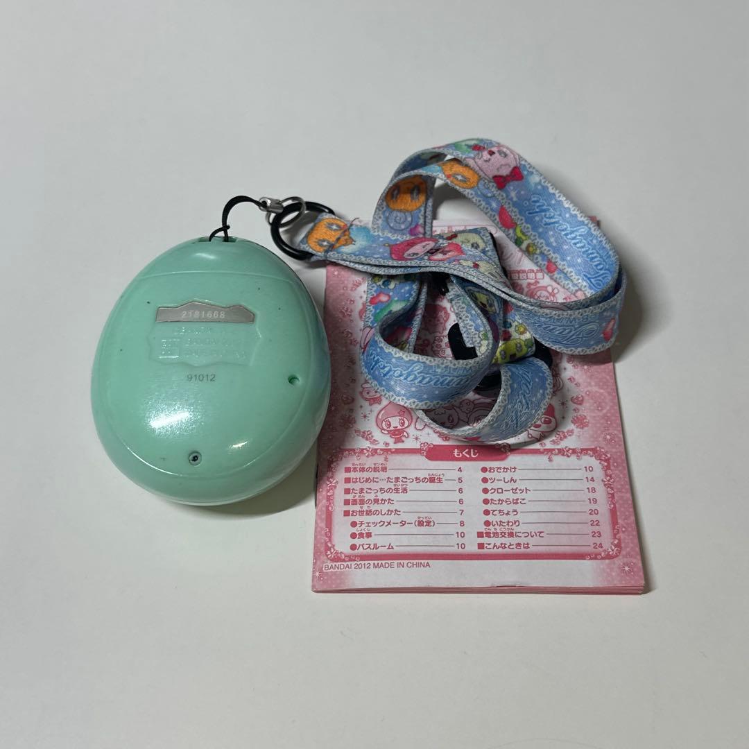 たまごっちP's グリーン　たまごっちiDL ロイヤルパープル