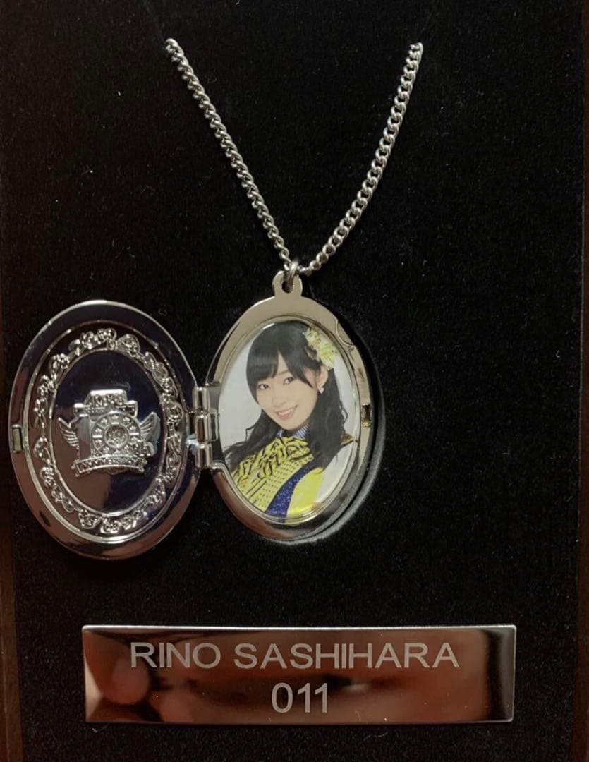 AKB48 10周年記念メダル&写真入りペンダント指原莉乃