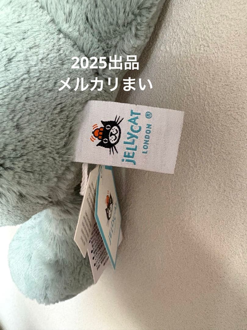  Bashful Dragon Medium ぬいぐるみ　竜　龍