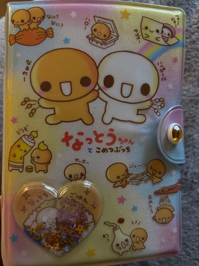 シール帳セット　完成品　大容量