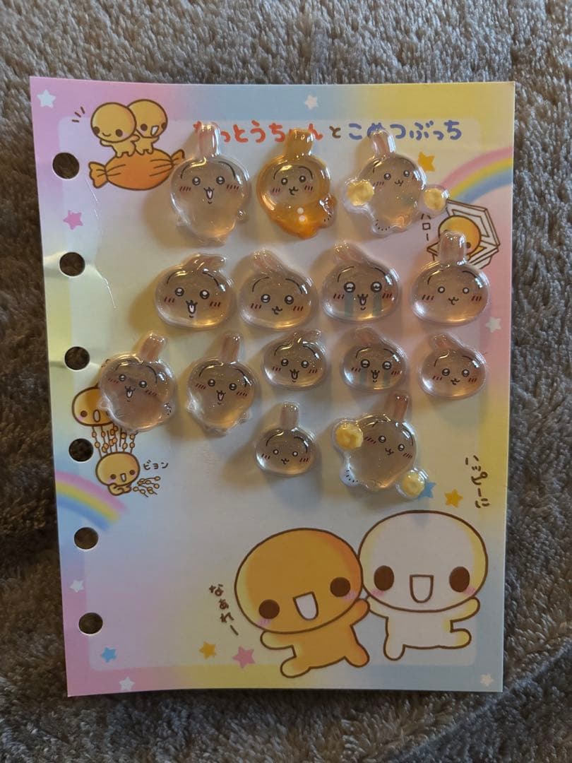 シール帳セット　完成品　大容量