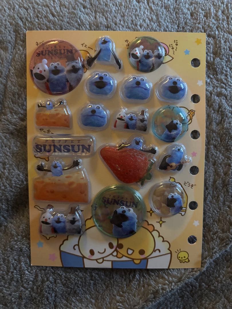 シール帳セット　完成品　大容量