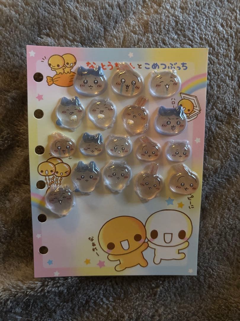 シール帳セット　完成品　大容量