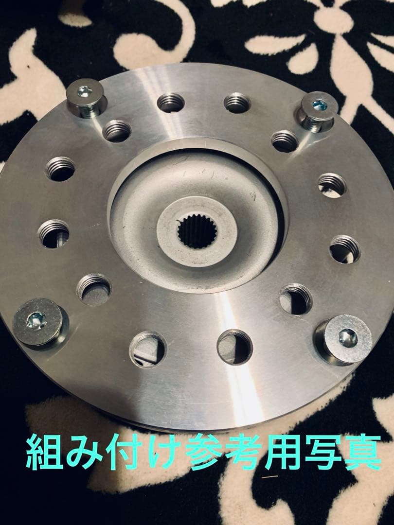 ズーマー　リアハブ変換スペーサー　ハブボルト仕様　マルチPCD 太足化